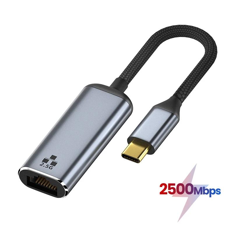 2.5G USB C ̴ , 1000/2500Mbps RJ45 RTL8156 Ʈũ ī, Thunderbolt3 CŸ to 2.5 ⰡƮ LAN, ƺ Ʈ PC